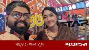 চিকিৎসকের মৃত্যু: ইয়ার্কি ডটকম সম্পাদকসহ ৪ জনের বিরুদ্ধে মামলা, তদন্তে সিআইডি