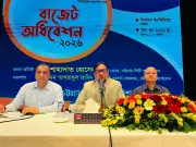 চট্টগ্রাম সিটির ২০২৬-২৭ অর্থবছরের জন্য ২,২৬০ কোটি টাকার বাজেট ঘোষণা