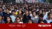 শিবিরের মিথ্যা প্রচারণার প্রতিবাদে শহীদ মিনার থেকে ছাত্রদলের বিক্ষোভ