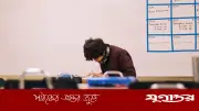 চীনে স্নাতক পর্যায়ে ১২ হাজার কোর্স বাতিল, কেন এই বড় পরিবর্তন?