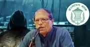 বিবি রিজার্ভ চুরি মামলায় সিআইডির তদন্তে আতিউরসহ ৬৪ জনের সম্পৃক্ততা
