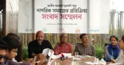 নবায়নযোগ্য জ্বালানি শুল্ক ছাড়ে স্বাগত জানালো সুশীল সমাজ, এনবিআর প্রজ্ঞাপনে উদ্বেগ