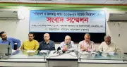 জলবায়ু বরাদ্দ ১০০ কোটি টাকায় আটকে থাকা অপ্রতুল: বাপা