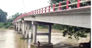 ঘিওরে প্রেমঘটিত টানাপোড়েনে সেতু থেকে লাফিয়ে আত্মহত্যার চেষ্টা তরুণীর