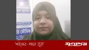 লক্ষ্মীপুরে দুই মাস ধরে নিখোঁজ কলেজছাত্রী, পুলিশ তদন্তে