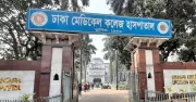 খিলগাঁওয়ে কলেজছাত্রকে কুপিয়ে আহত, বখাটেদের হামলার শিকার সৌরভ