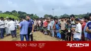 রাজবাড়ীতে কলেজছাত্রের হাত-পা বাঁধা দগ্ধ লাশ উদ্ধার