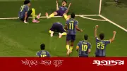 নবাগত উজবেকিস্তানকে হারিয়ে কলম্বিয়ার শুভসূচনা