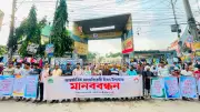 কুমিল্লায় মাদকবিরোধী মানববন্ধনে ‘রাষ্ট্রীয় ব্যাধি’ বললেন বক্তারা