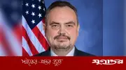বাণিজ্যিক কূটনীতিই যুক্তরাষ্ট্রের প্রধান অগ্রাধিকার: রাষ্ট্রদূত