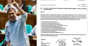 বগুড়ায় প্রতিমন্ত্রীর নামে স্কুলের নামকরণের প্রস্তাবে বিতর্ক