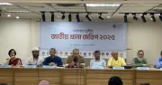 সেবাখাতে দুর্নীতিতে উদ্বেগজনক বৃদ্ধি, ঘুষ ১২ হাজার ৬৩৩ কোটি টাকা