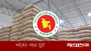 দেশে খাদ্যশস্যের মজুত ২০ লাখ ৬০ হাজার টন ছাড়িয়েছে
