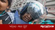 দীপু মনির জামিন নামঞ্জুর, কারাগারে প্রেরণের নির্দেশ