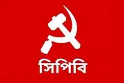 ঢাকার সব ভবনের কাঠামোগত নিরাপত্তা পরীক্ষার দাবি সিপিবির