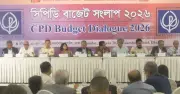 প্রস্তাবিত বাজেটে কর কাঠামোয় বৈষম্য: সিপিডি