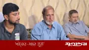 নাঈমকে মারধর: ওসিসহ দায়ীদের গ্রেফতার চান বাবা