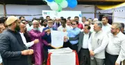 ড্যাফোডিল ইনস্টিটিউট অব আইটির স্থায়ী ক্যাম্পাসের ভিত্তিপ্রস্তর স্থাপন