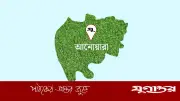 বাবার বাড়ির কবরস্থানে জায়গা না পেয়ে আত্মীয়ের জমিতে দাফন