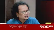 দিল্লিতে ডা. জাহেদকে হেনস্থা: একটা ‘ড্যামেজ’ হয়ে গেছে: আলতাফ পারভেজ