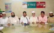 হিমাগারে আলু সংরক্ষণ ভাড়া ৫ টাকা নির্ধারণের দাবি