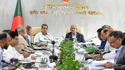 ডেঙ্গু প্রতিরোধে টাস্কফোর্স গঠনের সিদ্ধান্ত, যুক্তরাজ্যে তীব্র দাবদাহে সতর্কতা, জামায়াতপন্থী ১৭ ডেপুটি ও সহকারী অ্যাটর্নি জেনারেলের পদত্যাগ, সালমান শাহর লাশ উত্তোলনের আদেশ বহাল, ইরান হরমুজ টোল না বসানোর ঘোষণা, আওয়ামী লীগ নিষিদ্ধ হবে কিনা আদালতে নির্ধারণ, 