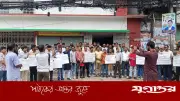 বিএনপি কার্যালয়ের সামনে পদবঞ্চিত যুবদল নেতাদের অবস্থান