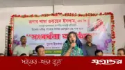 পুশইন ইস্যুতে কূটনৈতিক সমাধানের কথা জানালেন পররাষ্ট্র প্রতিমন্ত্রী
