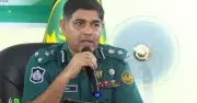 পুলিশ টেলিকমের ডিআইজি বিপ্লব বিজয় তালুকদার সাময়িক বরখাস্ত