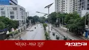 ঢাকার বাতাসের মান আজ ‘ভালো’, বিশ্বে অবস্থান ১১তম