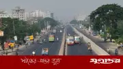 ঢাকার বাতাস আজ সহনীয়, দিল্লি শীর্ষে দূষণে