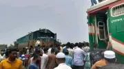ঢাকা-ময়মনসিংহ ট্রেন চলাচল স্বাভাবিক, গোপালগঞ্জে সড়ক অবরোধ করে ছাত্রলীগের মিছিল