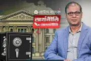ঢাবির ভর্তি পরীক্ষা: ২৮ নভেম্বর থেকে আবেদন শুরু