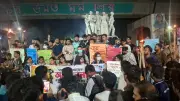 গাইবান্ধায় শ্রীরামচন্দ্রের ছবি অবমাননার প্রতিবাদে ঢাবি শিক্ষার্থীদের বিক্ষোভ