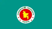 পেনশন ভোগান্তি কমাতে ডিজিটাল সেবা চালু হচ্ছে