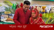 চাকরিচ্যুত পুলিশ কর্মকর্তা জসিম ও তার স্ত্রী কারাগারে