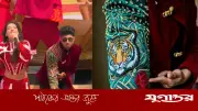 বিশ্বকাপ উদ্বোধনে বাংলাদেশকে তুলে ধরলেন ডিজে সঞ্জয়