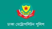 ডিএমপির অতিরিক্ত উপ-পুলিশ কমিশনার বদলি, জামায়াত আমির-সুইডিশ রাষ্ট্রদূতের সাক্ষাৎ নিয়ে আইনমন্ত্রীর বক্তব্য