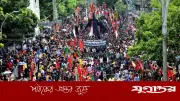 পবিত্র আশুরায় তাজিয়া মিছিলে কঠোর নিরাপত্তা নির্দেশনা ডিএমপির