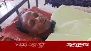 কুকুরের কামড়ে চোর ধরা, হাসপাতালে ভর্তি