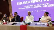 গৃহশ্রমিকদের অধিকার এখনো অনিশ্চিত: গবেষণায় উদ্বেগ