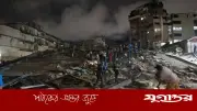ভেনেজুয়েলায় জোড়া ভূমিকম্প, কম্পন অনুভূত ব্রাজিলেও