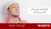 দুরারোগ্য ব্যাধি থেকে মুক্তির দোয়া ও আল্লাহর ওপর ভরসা