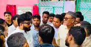 শিক্ষা ক্যাডারের পদোন্নতি জট নিরসনে প্রধানমন্ত্রীর কাছে স্মারকলিপি