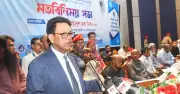 শিক্ষার মানোন্নয়নে সরকারের সর্বোচ্চ অগ্রাধিকার: শিক্ষামন্ত্রী