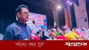 শিক্ষামন্ত্রী বললেন নকল আর হচ্ছে না, এখন লক্ষ্য শিক্ষার মানোন্নয়ন