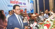 পরীক্ষার প্রশ্ন ফাঁসের গুজব ছড়ালে গ্রেপ্তার: শিক্ষামন্ত্রী