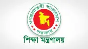 প্রতিটি আসনে বিশ্ববিদ্যালয়ের পরিকল্পনা নিয়ে শিক্ষামন্ত্রীর বক্তব্য অসত্য: মন্ত্রণালয়