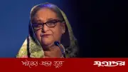 গুম-নির্যাতন মামলায় হাসিনাসহ ১৭ জনের বিরুদ্ধে আজ সাক্ষ্যগ্রহণ