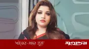 রোগীর সর্বোচ্চ সেবা নিশ্চিত করতে হবে: পররাষ্ট্র প্রতিমন্ত্রী শামা ওবায়েদ